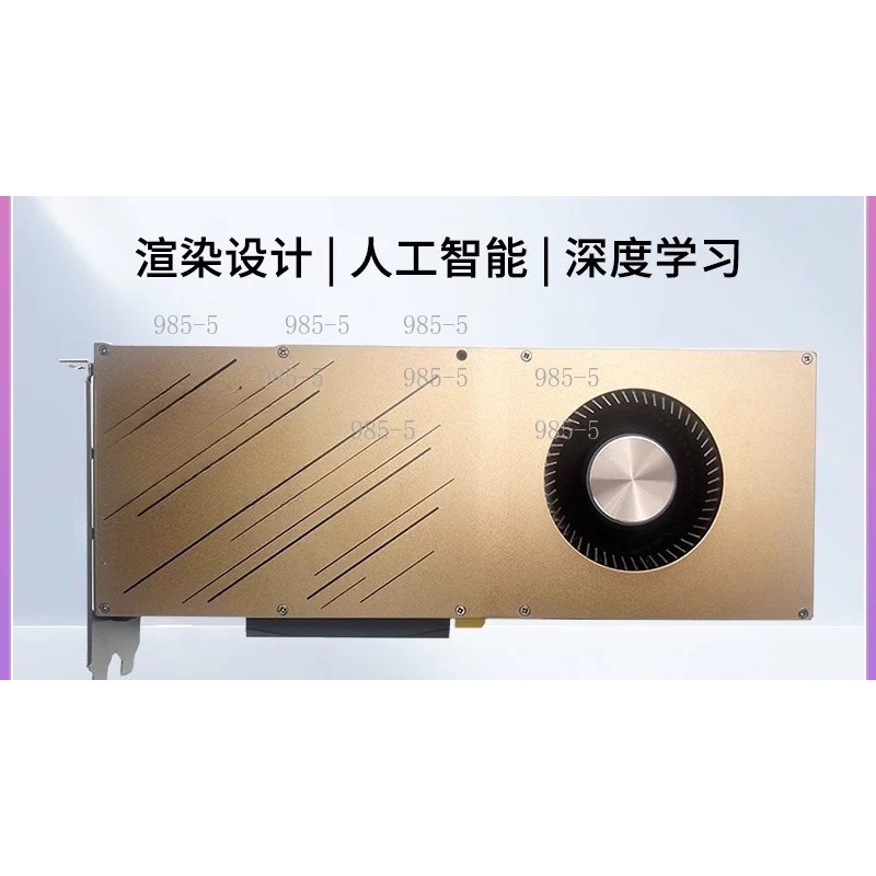 Rtx 3090 24Gb Graphics Card - Carte graphique RTX 3090 24 Go