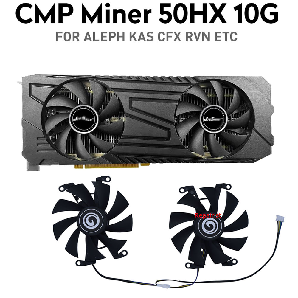 Ventilateur de carte minière p - Cmp 50Hx Mining Card avis et prix