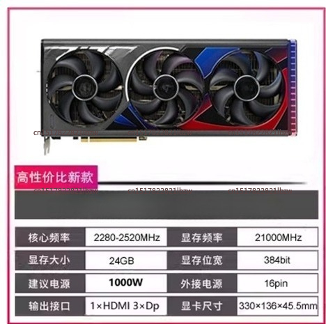 YYHC Cartes graphiques RTX 407 - Rtx 4090 24Gb Video Card avis et prix