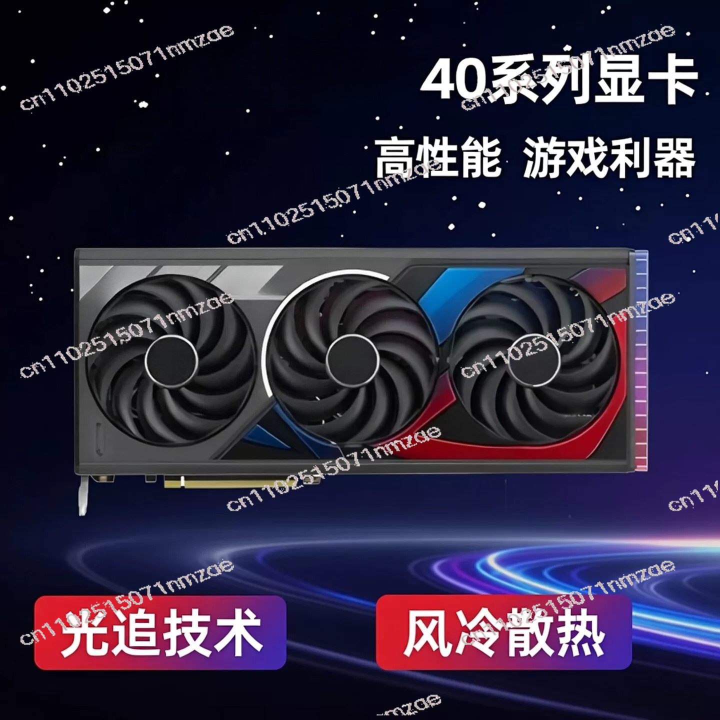 Carte graphique RTX 4060 4070  - Rtx 4090 24Gb Video Card avis et prix