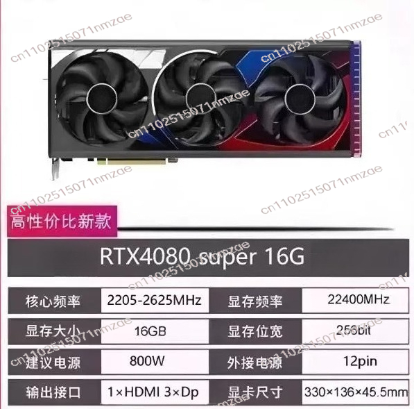 Carte graphique RTX 4060 4070  - Rtx 4090 24Gb Video Card avis et prix