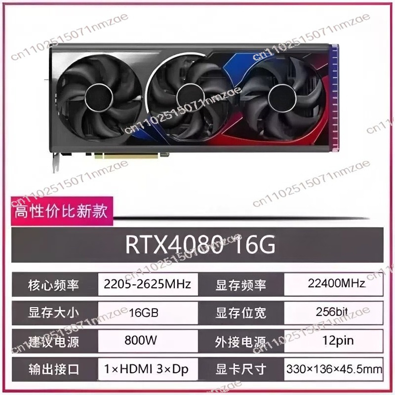 Carte graphique RTX 4060 4070  - Rtx 4090 24Gb Video Card avis et prix